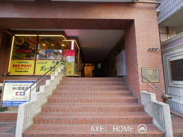 日興ロイヤルパレス二番町第二