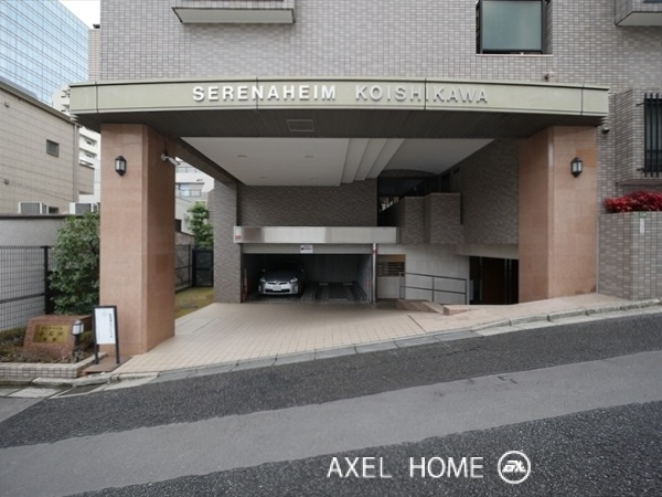 セレナハイム小石川西館