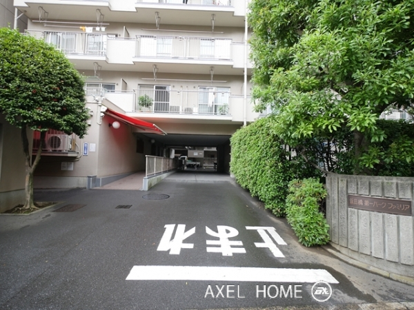 飯田橋第一パークファミリア