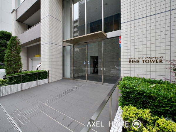 新宿山吹アインスタワー