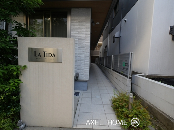 La Tida（ラ・ティーダ）