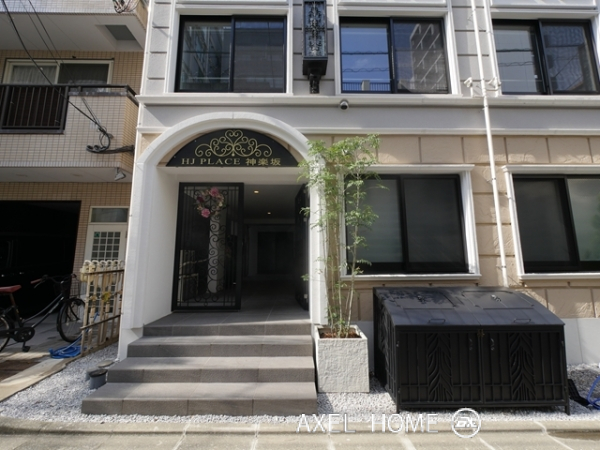HJ PLACE 神楽坂