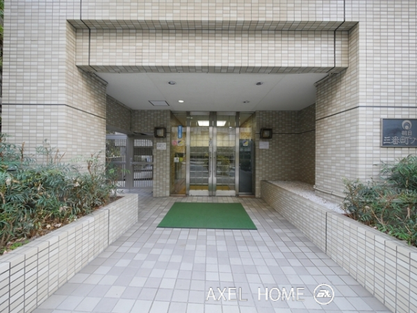 朝日三番町プラザ