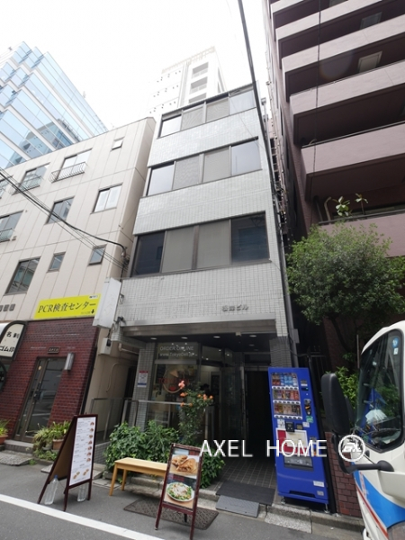根岸ビル