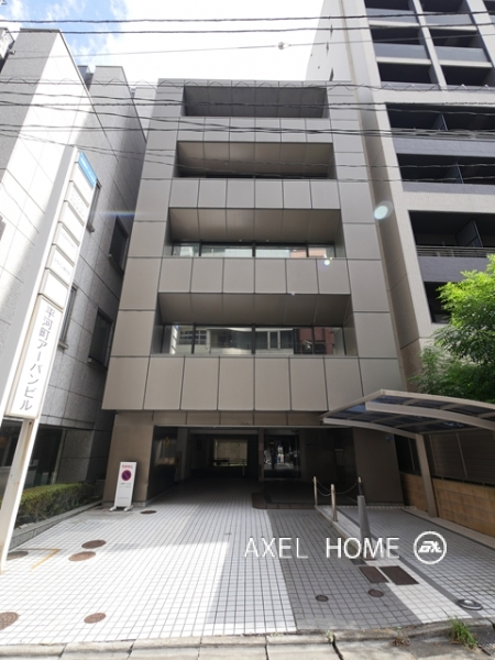 平河町アーバンビル