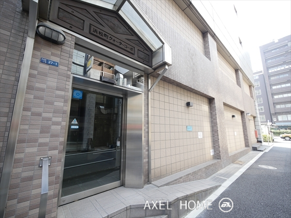 浜松町クォーターコーポ
