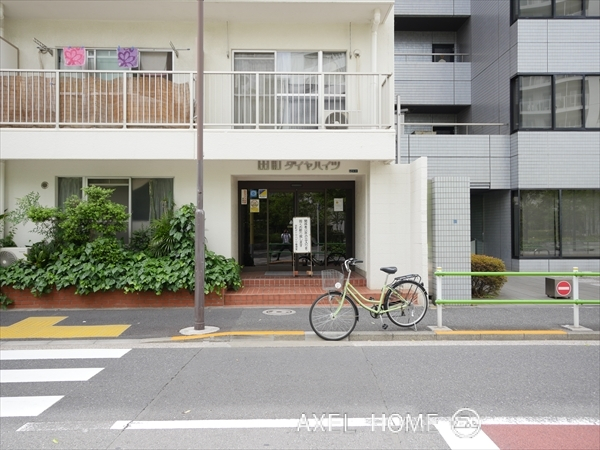 田町ダイヤハイツ