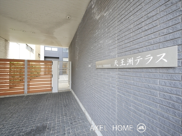 天王洲テラス （TENNOZ TERRACE）