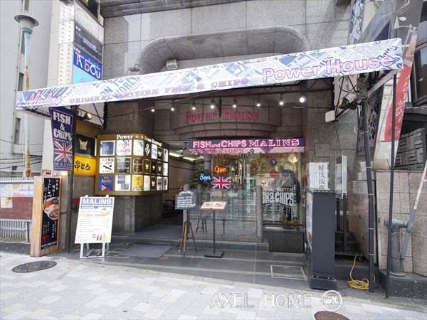 Power House BLDG （パワーハウスビル）【店舗】