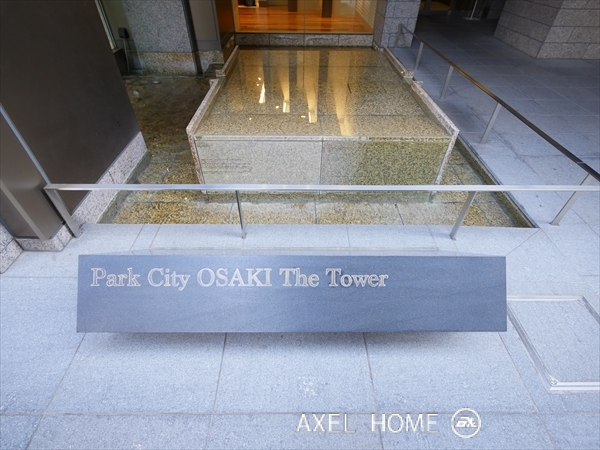 パークシティ大崎ザタワー