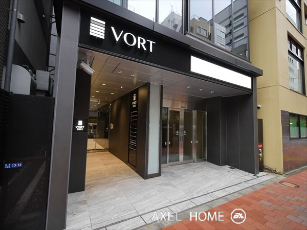 VORT新橋Ⅱ（ボルト新橋）（事務所）