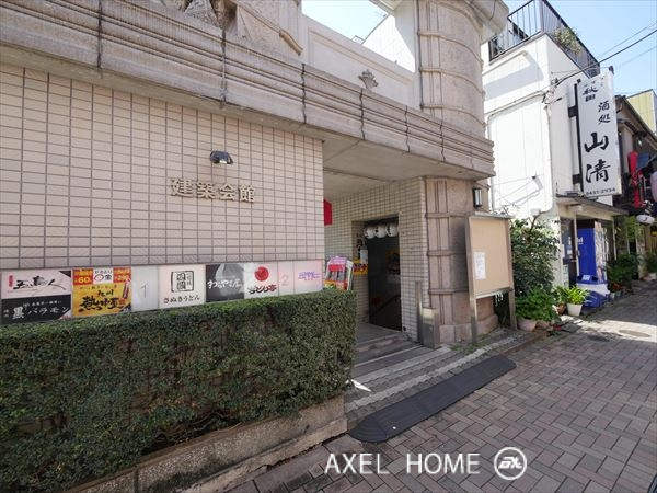 建築会館【店舗】