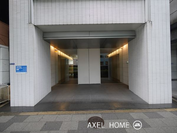 コスモグラシア芝大門