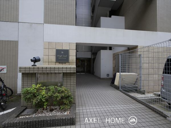 ハイリーフ芝大門