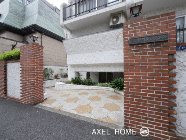 秀和三田綱町レジデンス