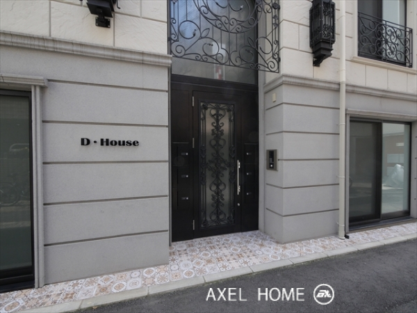 D-HOUSE