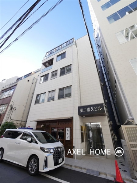 第2喜久ビル（事務所）