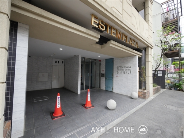エステムプラザ品川駅前5th Avenue
