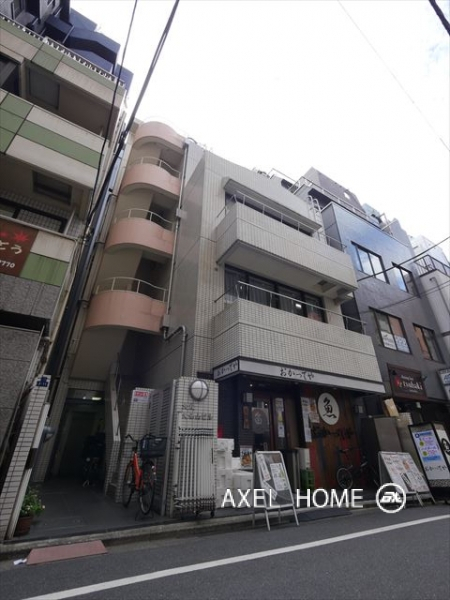 九段久保山ビル