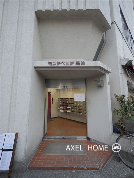 モンテベルデ築地