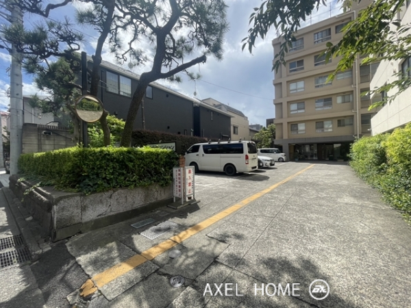 城北台マンション