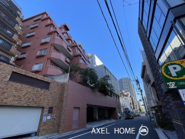 平河マンション