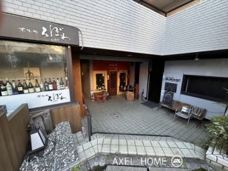 コスモリード四谷三丁目