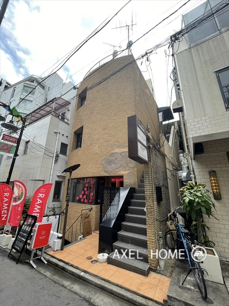 オンデンビル（ONDENビル）