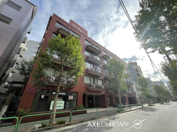 ヴィラロイヤル三番町