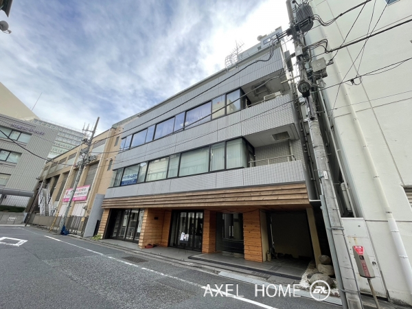 三番町関野ビル