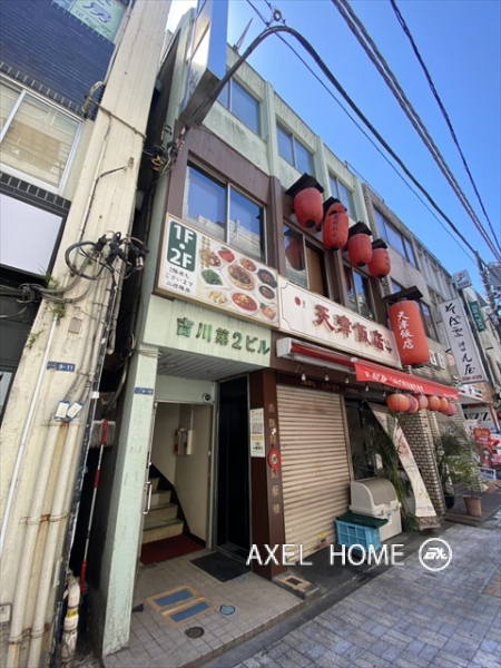 吉川第二ビル