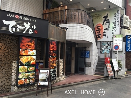 新宿松本ビル　（事務所）
