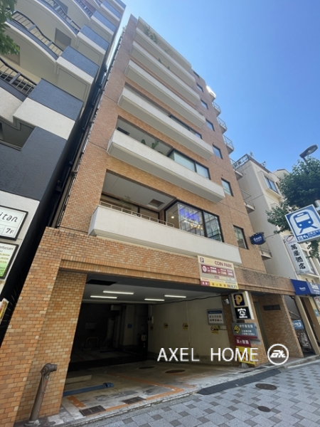 麹町ホームズ