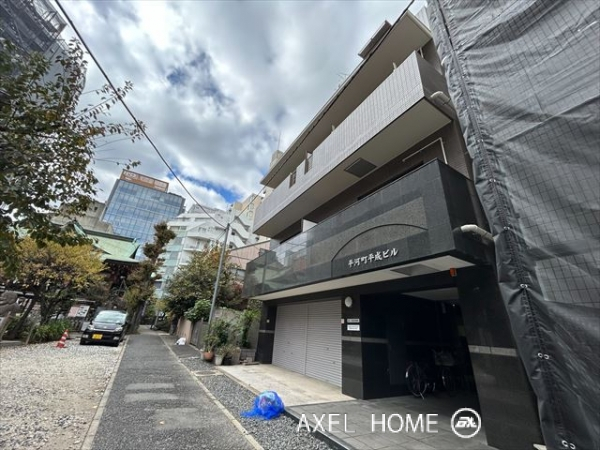 平河町平成ビル　