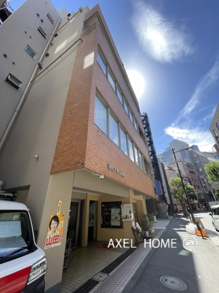 麹町グリーンビル