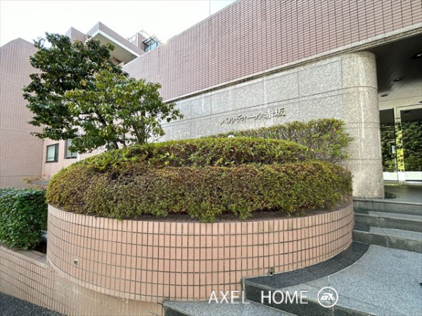 パルティール赤坂