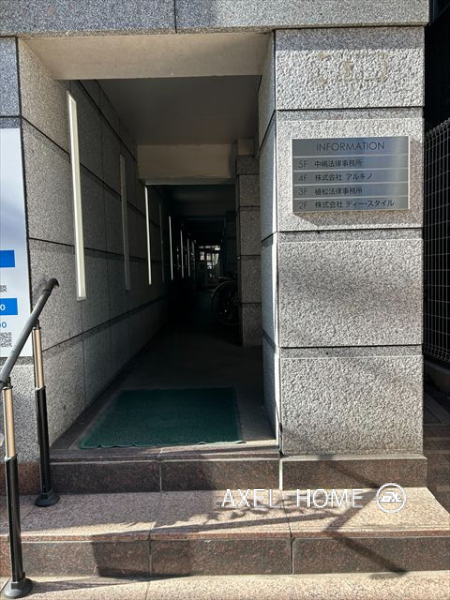 牛込神楽坂駅前ビル