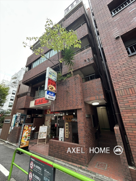 麹町ATIビル