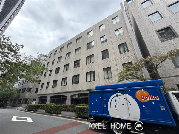 麹町広洋ビル