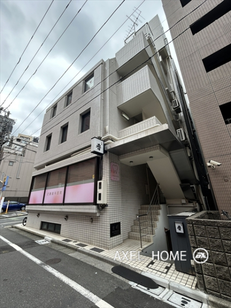 国総ビル