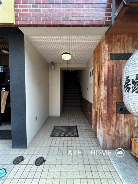 本郷コンドミニアム