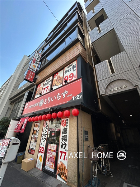 後楽ビル