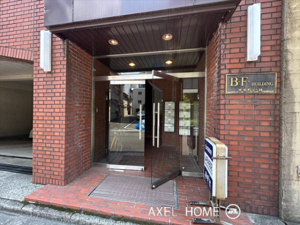 B・Fビル