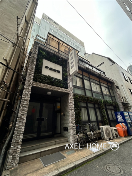 印章会館