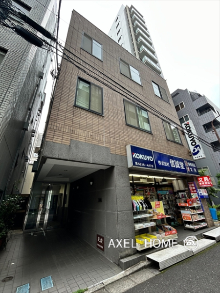 新協ビル