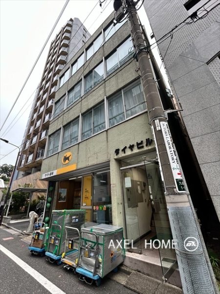 タイヤビル