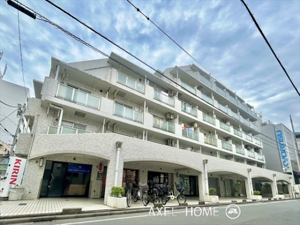 東海文京マンション