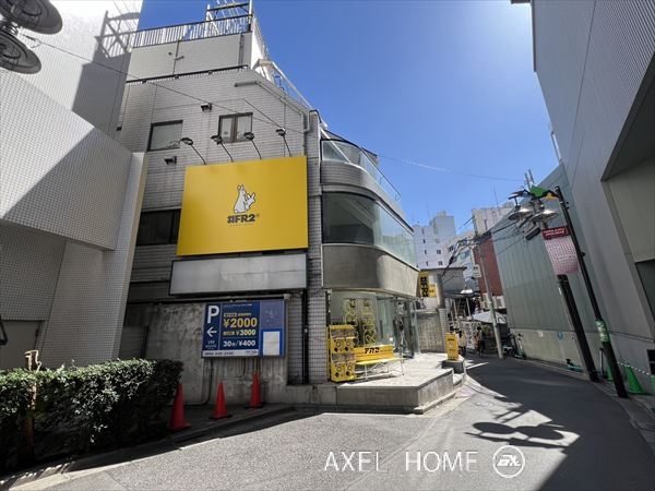 吉野ビル