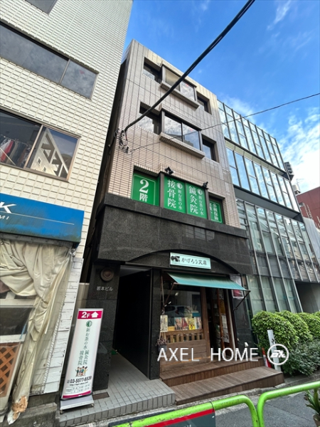 坂本ビル