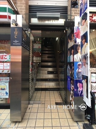 イトービル（店舗）